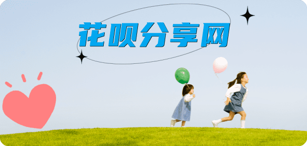 定西信用卡白条24小时在线接单诚信商家_达人服务平台