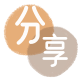 东营信用卡白条24小时在线接单诚信商家_达人服务平台